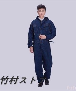 【値下げ】ツナギメンズつなぎデニムオーバーオール作業服つなぎ服ワンピースワーク長袖大きいサイズフード付きコットン耐久性秋冬多機能作業着