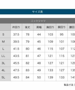 アトリエ365 ワイシャツ 半袖 ノーアイロン ニットシャツ メンズ ノンアイロン 形態安定 カッターシャツ ドレスシャツ 2枚は2通 at-ms-set-1172