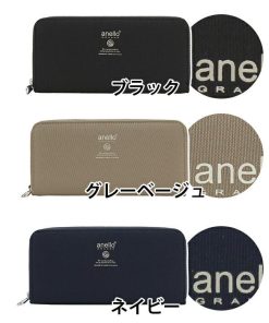 anello GRANDE 長財布 アネログランデ メンズ レディース 財布 ウォレット ラウンドファスナー ラウンドウォレット