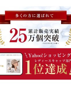 LUCIANNA キャップ 帽子 レディース メンズ 深め uvカット 紫外線カット ランニングキャップ ゴルフ 大きいサイズ 大きめ 春夏 秋冬 日よけ