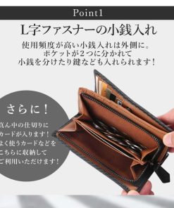 Legare（ファッション） Legare レガーレ 財布 二つ折り メンズ レディース L字ファスナー付き 本革 カーボンレザー 小銭入れ付き コインケース