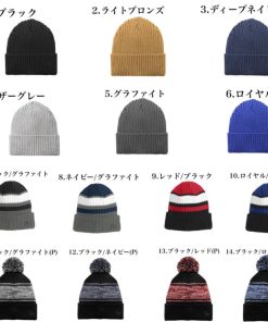 NEW ERA ニューエラ Newera キャップ 帽子 ニット帽 NE903 NE908 NE909 ビーニー ニットキャップ 刺繍ロゴ ワンポイント メンズ レディース ポンポン帽 NEWERA  BEANIE